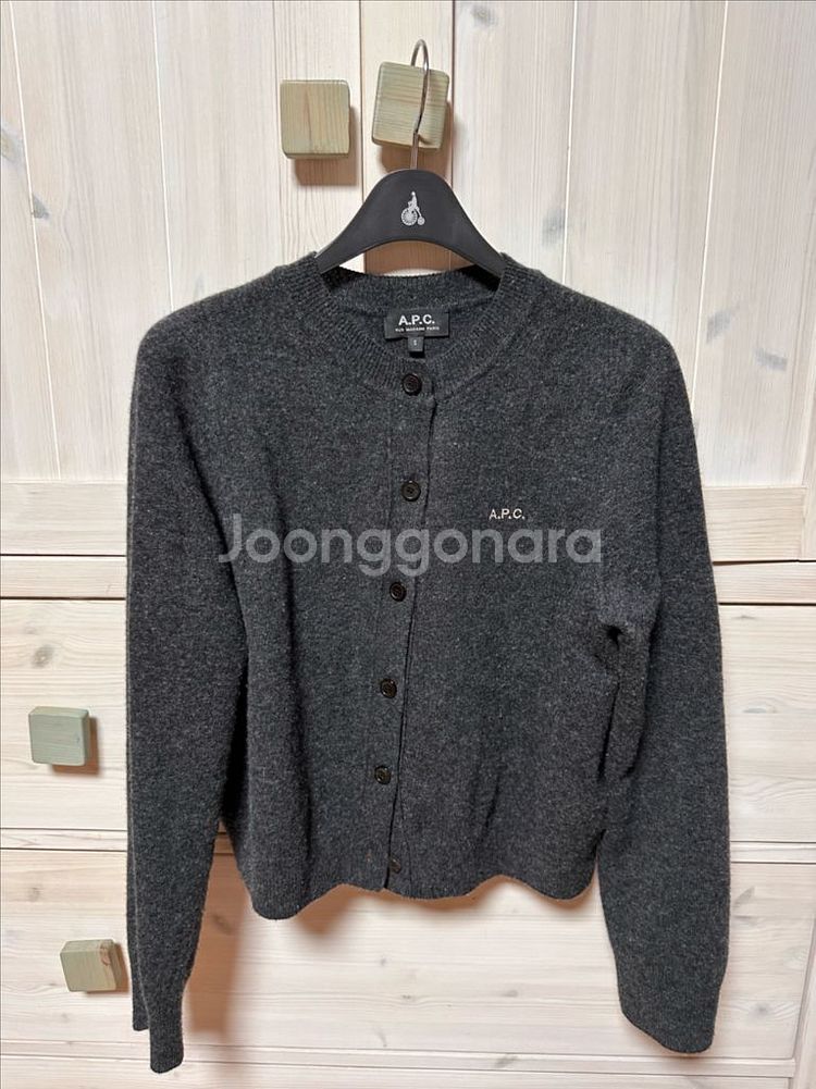 APC 아페쎄 데미가디건 Demi Cardigan :)--1
