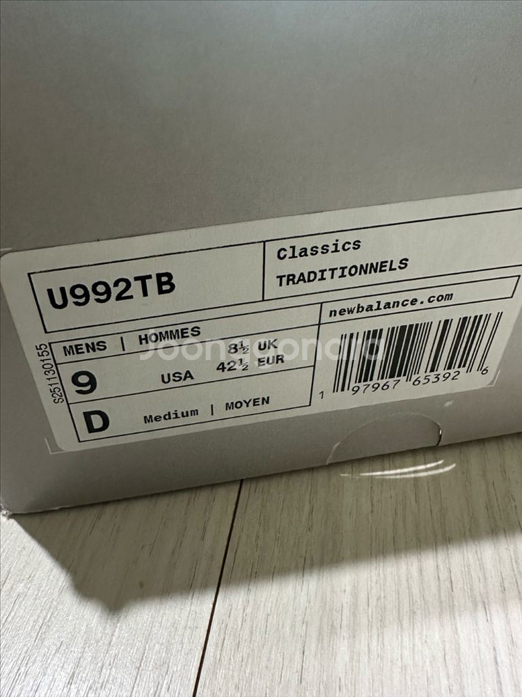 (새제품) 뉴발란스 992 트리플블랙(270)--3