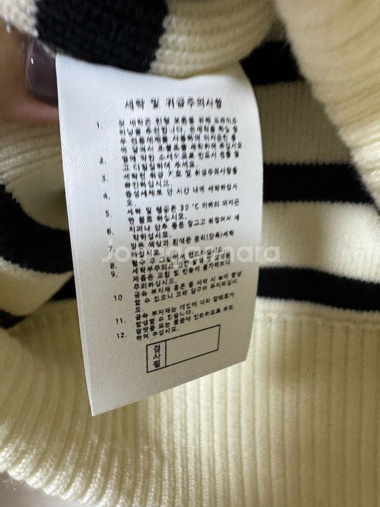 쇼트 벗 스터닝 니트--3