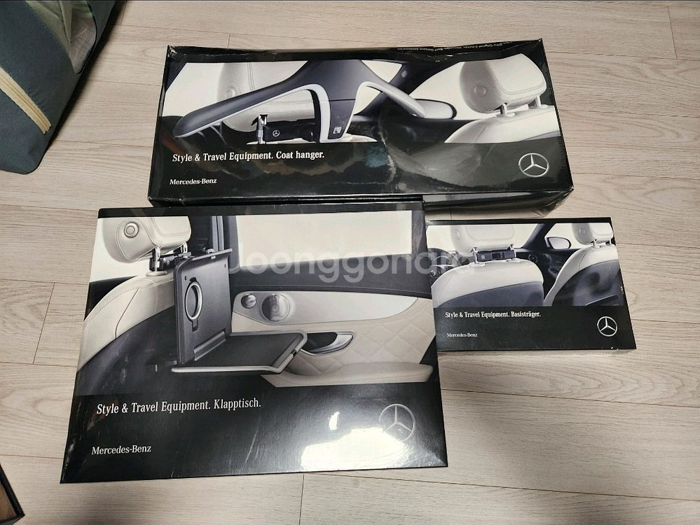 벤츠 옷걸이 벤츠 폴딩테이블--0