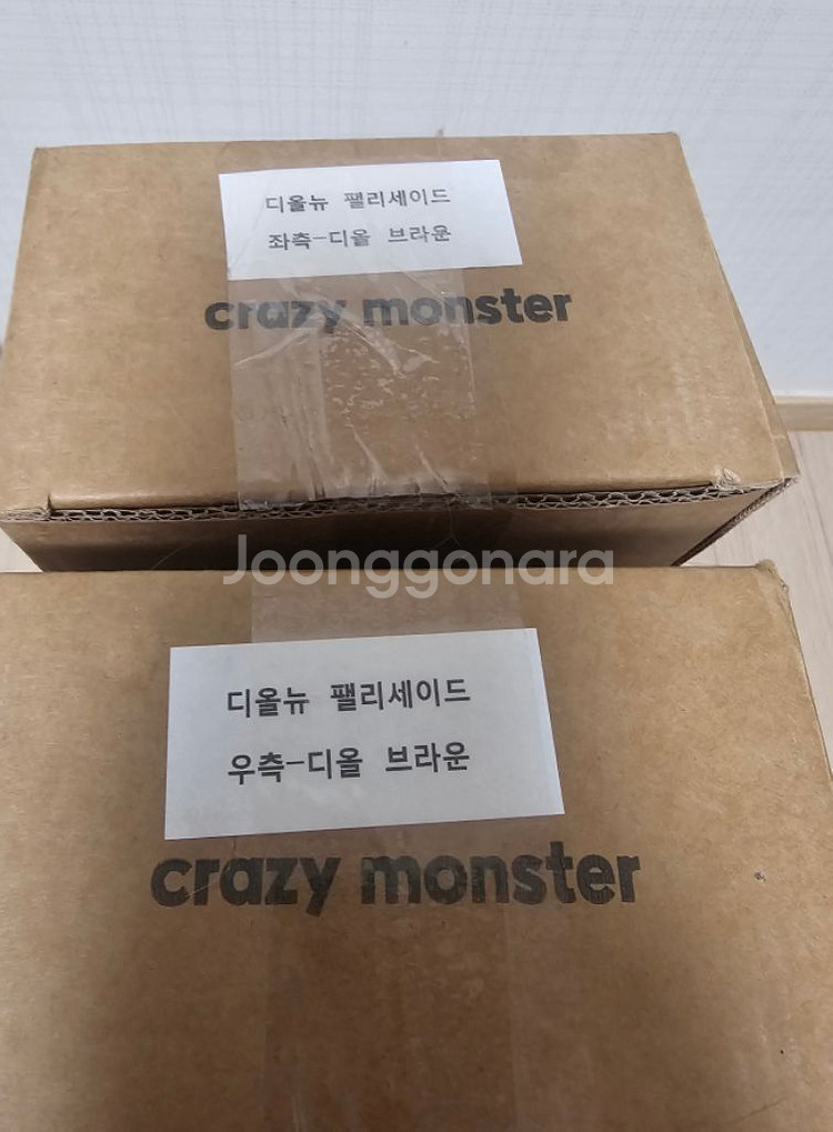 크레이지몬스터 디올뉴 팰리세이드 LX3 전용 확장형--2