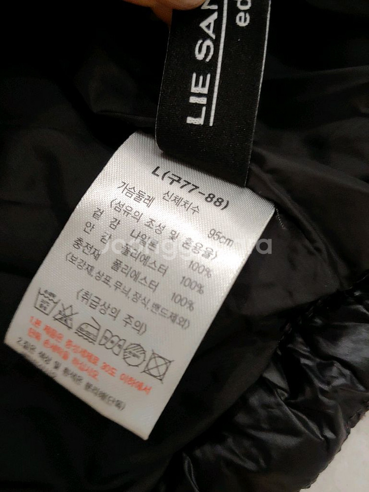 이상봉 케이프 후드패딩조끼--8