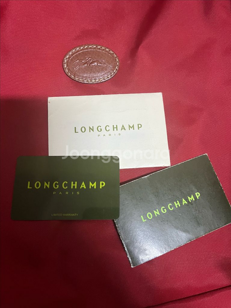 롱샴 메신저 호보 가방 크로스백 호보백 백화점 정품--7