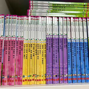 [2025년구매] 스마일북스 더차일드애플 최신개정판