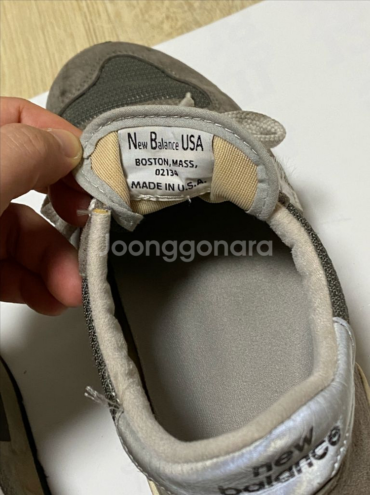 뉴발란스 m990gry (270)사이즈 판매합니다.--7