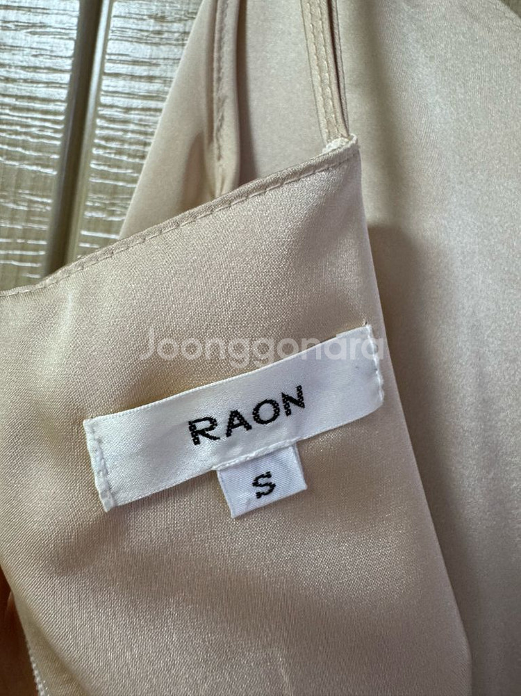 RAON 라온 뮤제라 museera 나시 롱 원피스 S--5