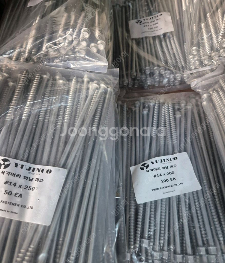 육각 목재용 외날 피스 데크 목재 스크류볼트 14x38--1