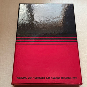 빅뱅 앨범 2017 라스트 댄스 디비디 DVD
