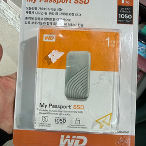 WD My Passport SSD 1TB 새상품