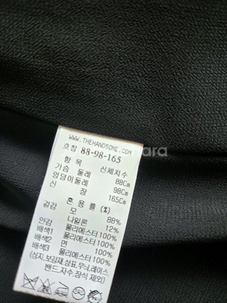 타임 디테처블칼라&커프스 트위드자켓--4