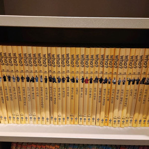 who?인물사이언스