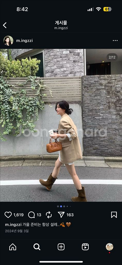 ondemin 온드민 미들스웨이드 부츠(245) 새상품--0