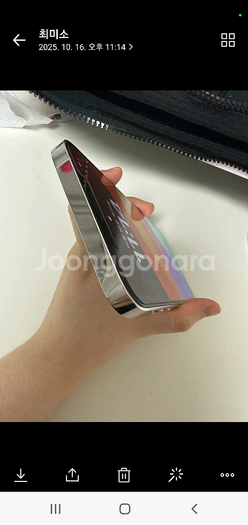 아이폰12프로맥스 256기가 AAA급팝니다--7