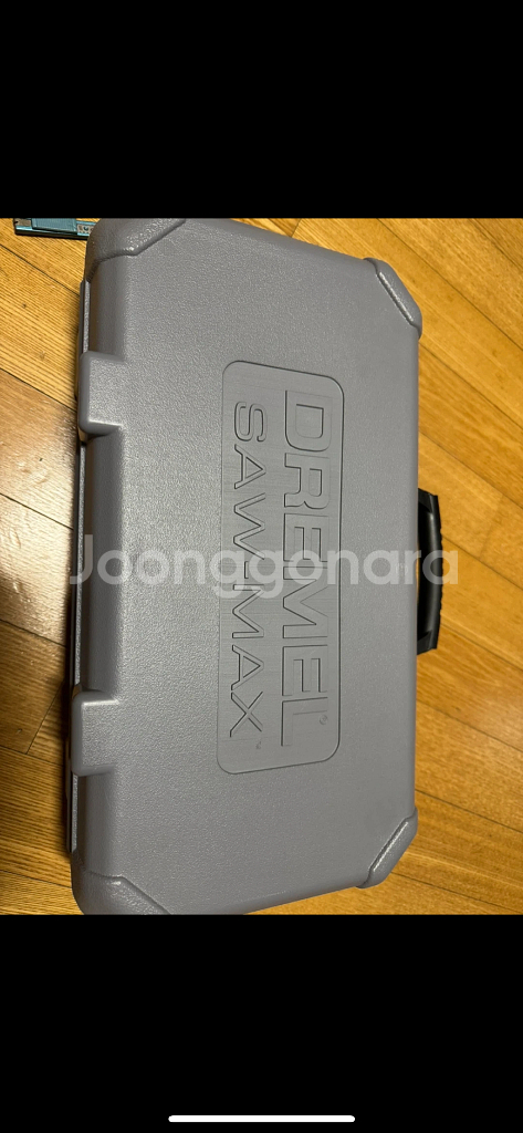 드레멜 쏘맥스--0