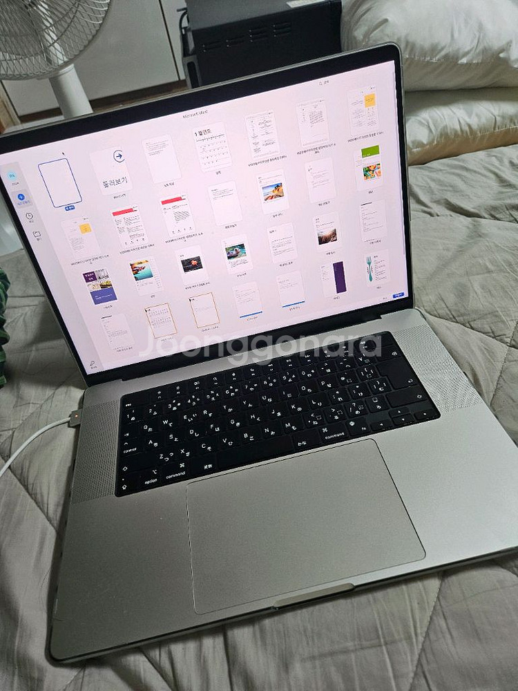맥북 프로 16 M4 Pro 512GB 실버--1