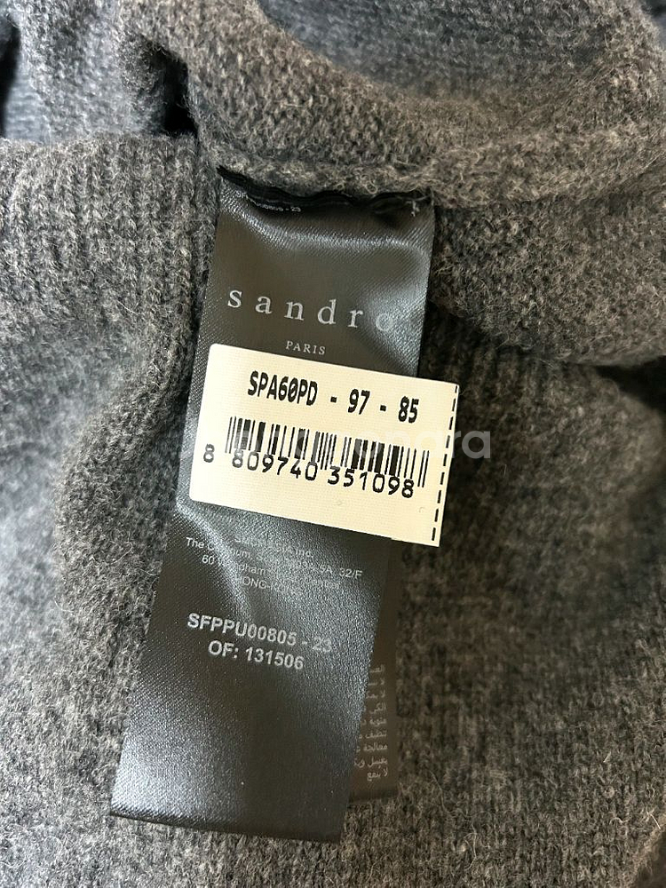 [산드로] 울 니트--4