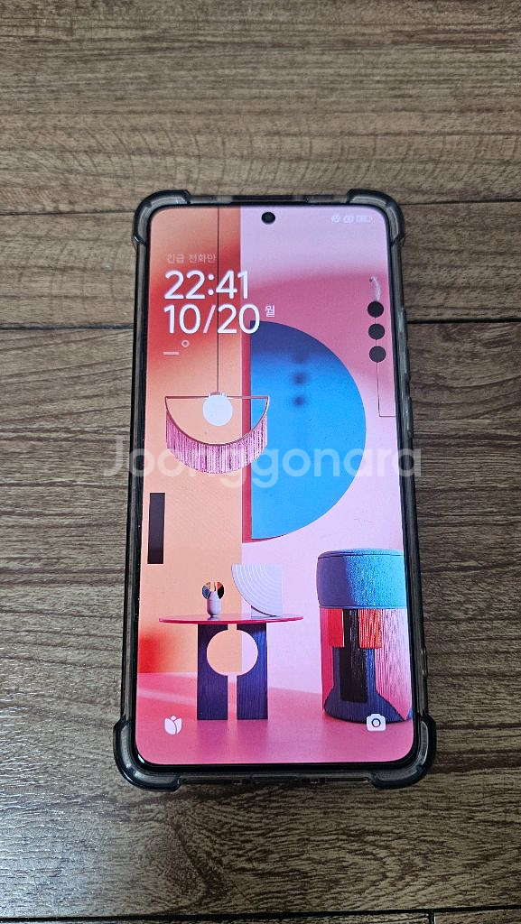 포코x7pro 12ram 512기가--0