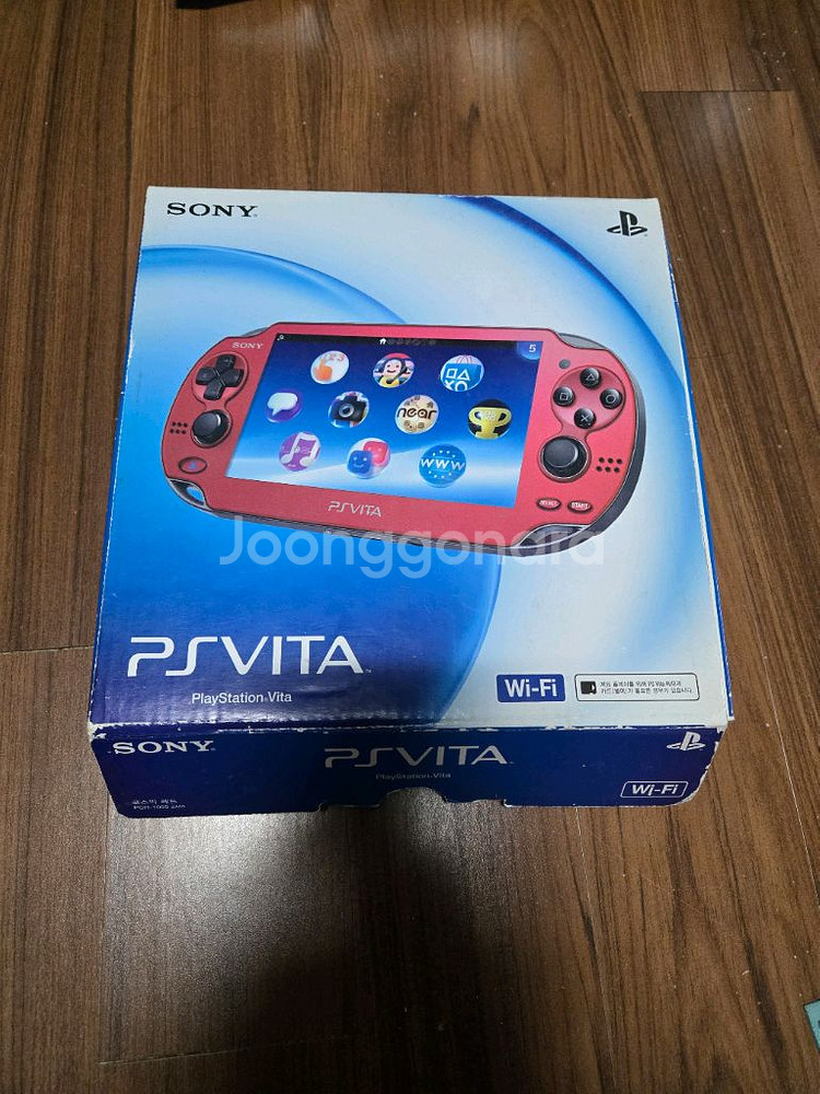 플스비타 1세대 코스믹레드 팝니다--0