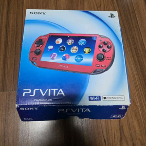 플스비타 1세대 코스믹레드 팝니다