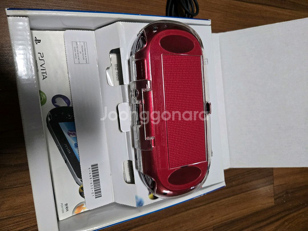 플스비타 1세대 코스믹레드 팝니다--2