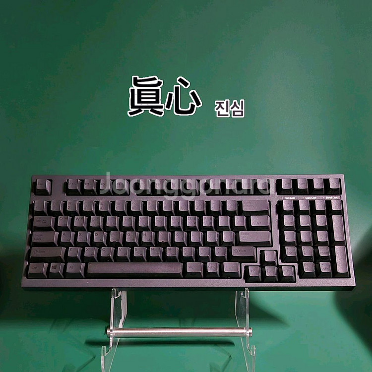 (*정발) 레오폴드 fc980c 토프레 30g 키보드--0