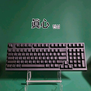 (*정발) 레오폴드 fc980c 토프레 30g 키보드