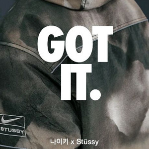 나이키 스투시 프리마토프유틸리티자켓 xxl