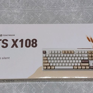 GUTS X108 6세대 키보드