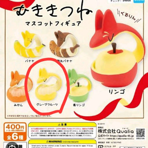 일본 과일이 된 여우 가챠 자몽여우 판매