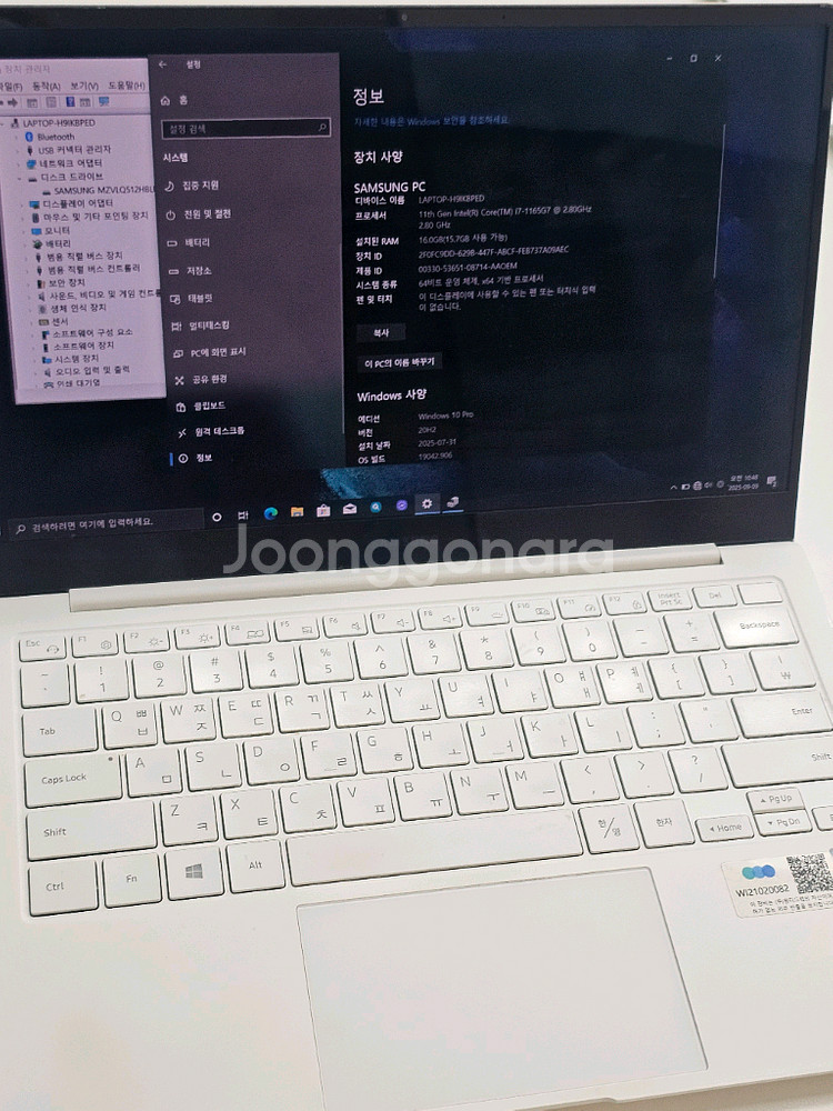 삼성 노트북 NT931XDB / i71165G7--2