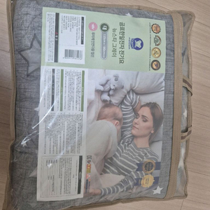 미사용 새제품 곰표한일전자 전기요 팝니다.