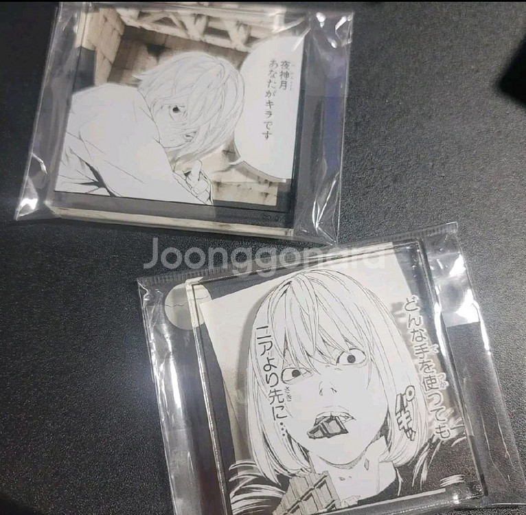 (새상품) 데스노트 원화전 니아 아크릴 플레이트 스탠드--0