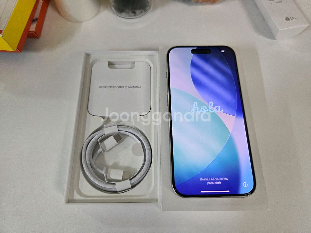 아이폰 15 Pro 256GB 화이트 자급제 (애케플)--0