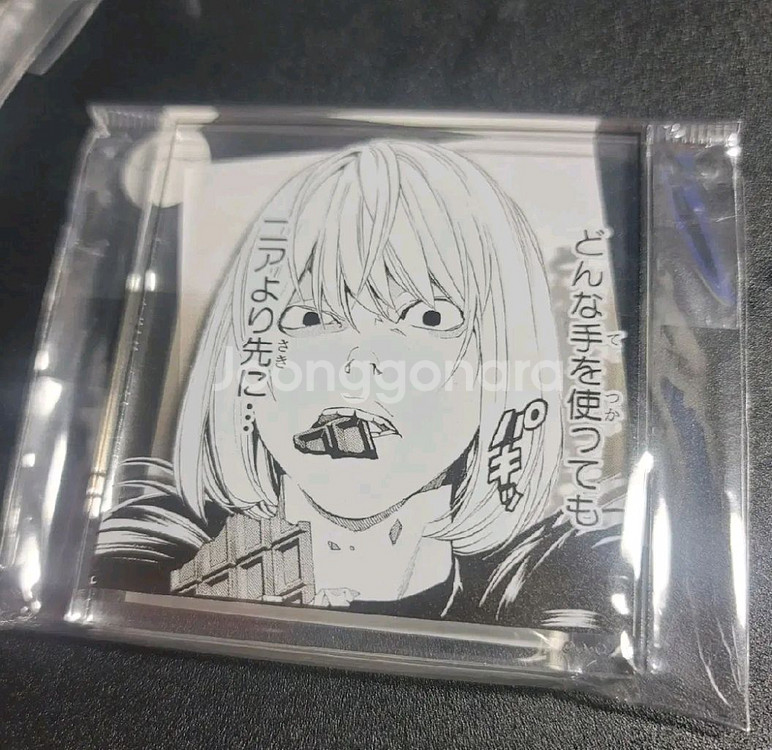 (새상품) 데스노트 원화전 니아 아크릴 플레이트 스탠드--2