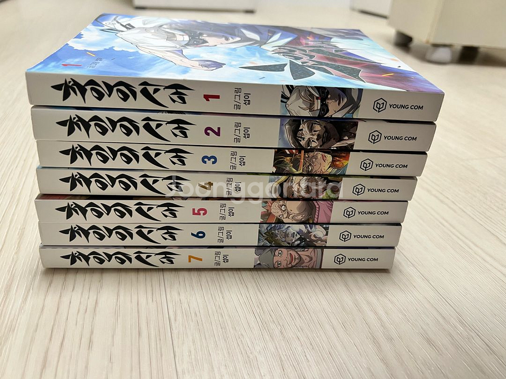 웹툰 만화책 초인의시대 1권~7권(완결)--0