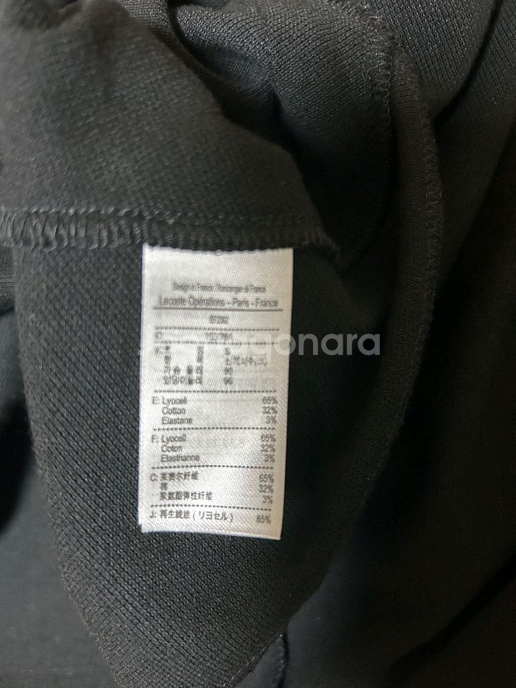 [라코스테] 블랙 원피스--3