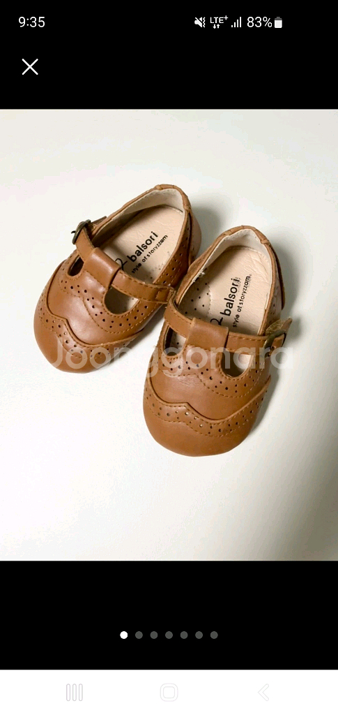 아기 발소리 신발 130--0