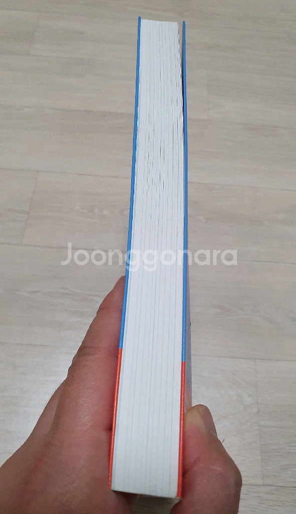 경제 빅데이터 분석을 위한R--3