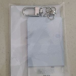 주술회전 회옥옥절 극장판 고죠 퍼즐 키링 미개봉