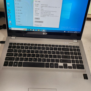 91) LG15U53 이미지