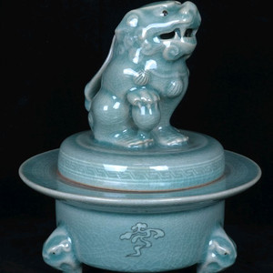 해강 유근형 청자사자향로 도자기