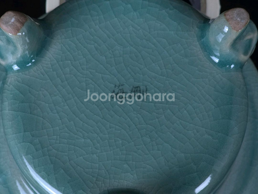 해강 유근형 청자사자향로 도자기--9