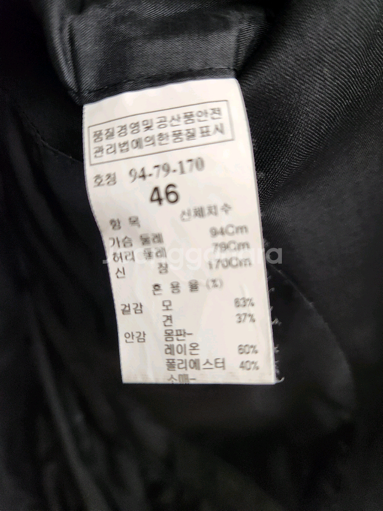 타임옴므 원버튼 블랙 기본 정장 자켓--7