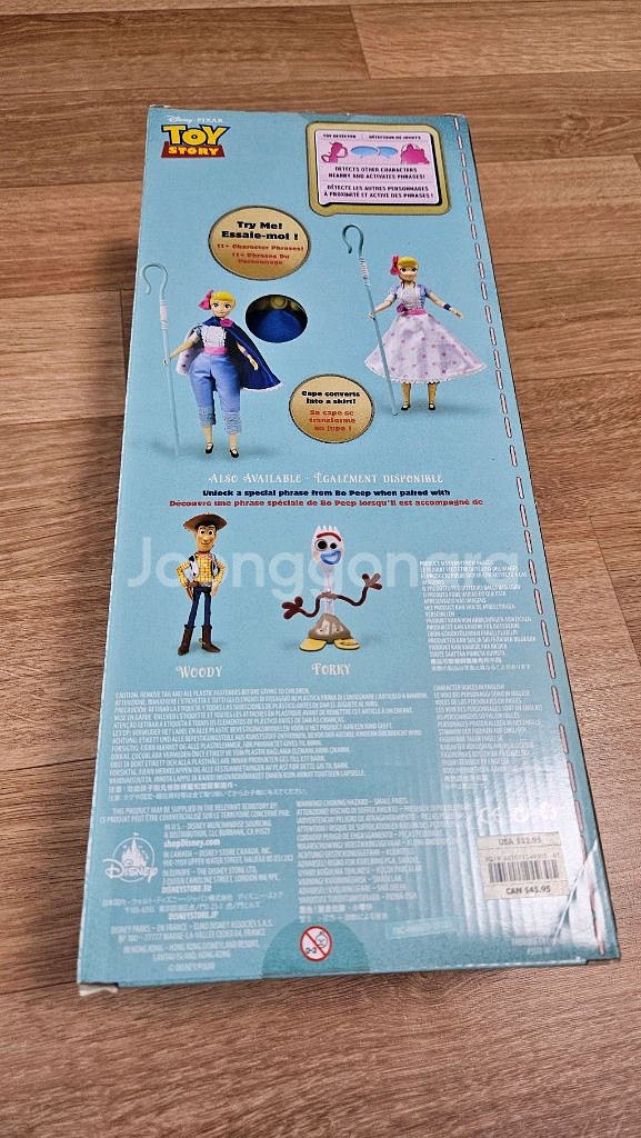 디즈니스토어 토이스토리 토킹 보핍 피규어 굿즈--2