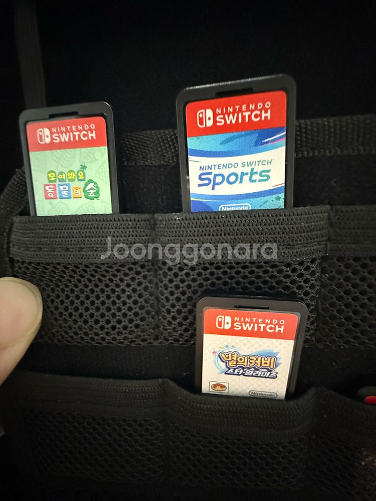 닌텐도 스위치 게임 타이틀 칩 팝니다--2