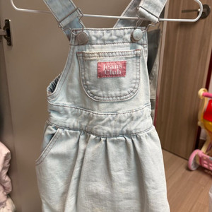 트윈콜렉티브 멜빵 청원피스 청치마 데님