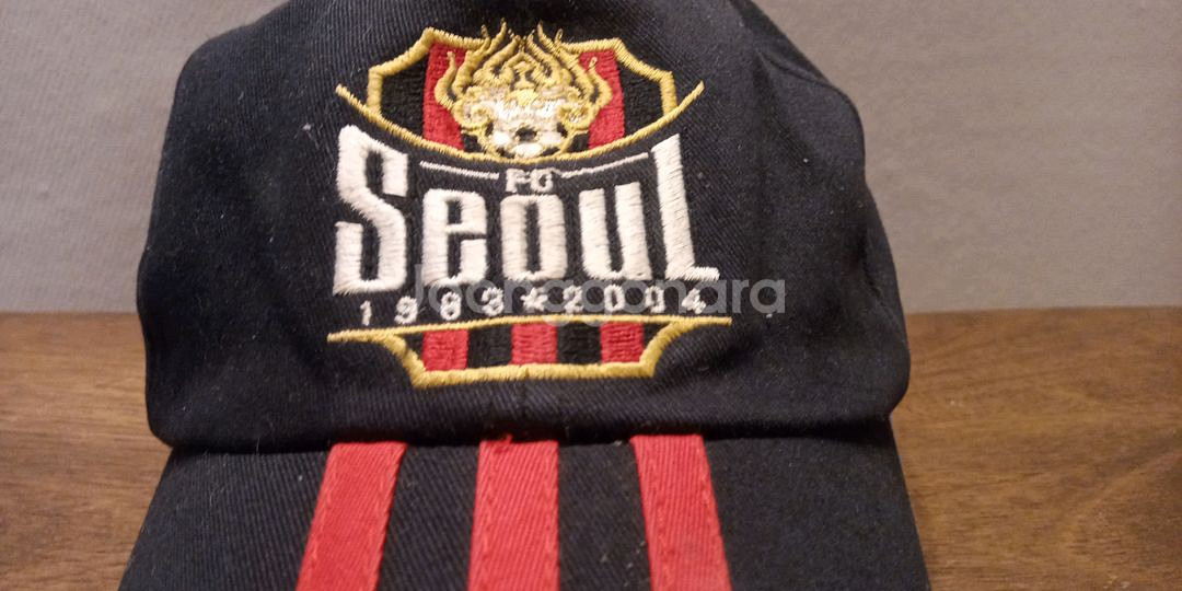 FC서울 아디다스 모자 팝니다--1
