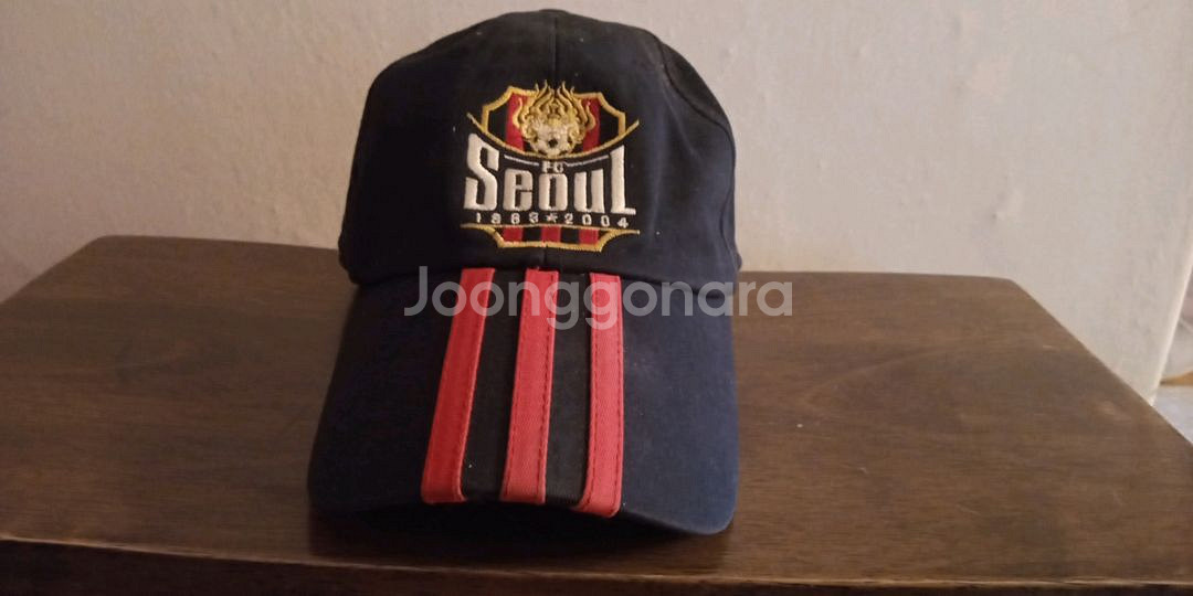 FC서울 아디다스 모자 팝니다--0