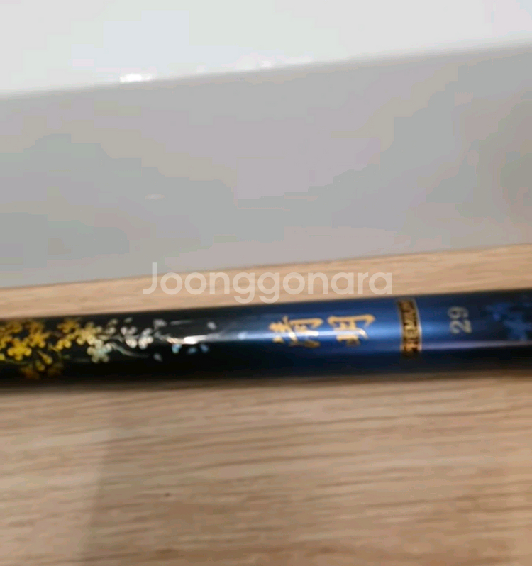 다이와 청프1 29, 청프1 32 팝니다.--0