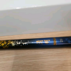 다이와 청프1 29, 청프1 32 팝니다.